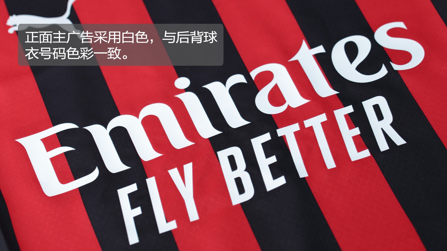 定外线空间