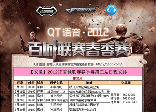 外媒记者爆料：Doublelift有意于2025年复出