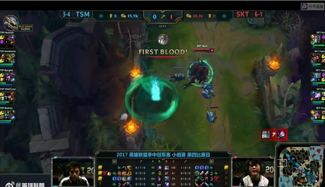 沙特王子试图取消IESF WEC 2024，但遭到委员会的抵制