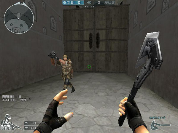 CSGO EPL S15：旗开得胜 G2横扫LFO