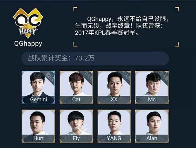 LCS春季赛赛程公布 将于2月6日开赛 揭幕战TSM vs EG