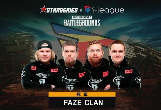 Team 500 玩家否认使用作弊软件