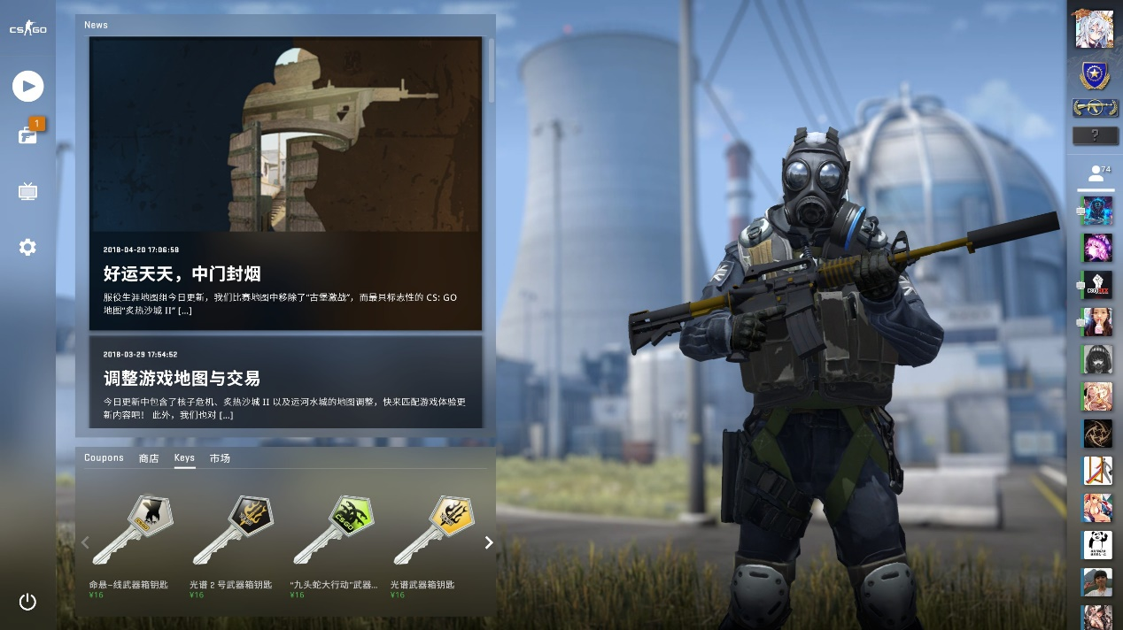 复杂战队晋级PGL布加勒斯特2025半决赛，击败 aurora