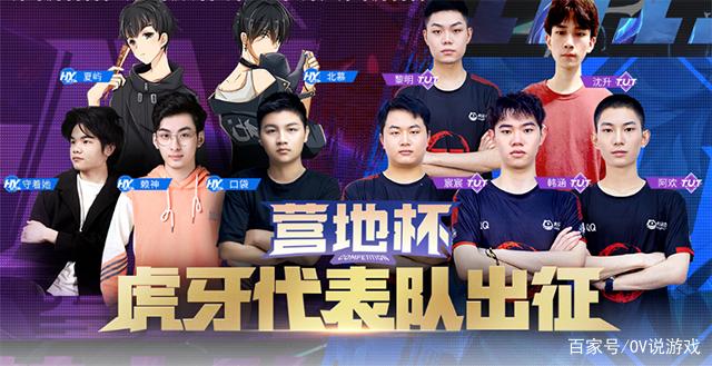 新一代AD领导者 LPL ！1xn Jinx在团战中的猛烈输出+抢下大龙， ThunderTalk Gaming 率先拿下赛点